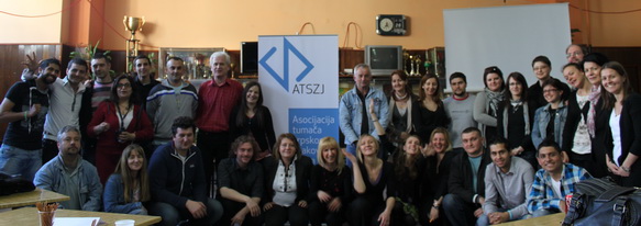 ATSZJ Skupština 2012.godine